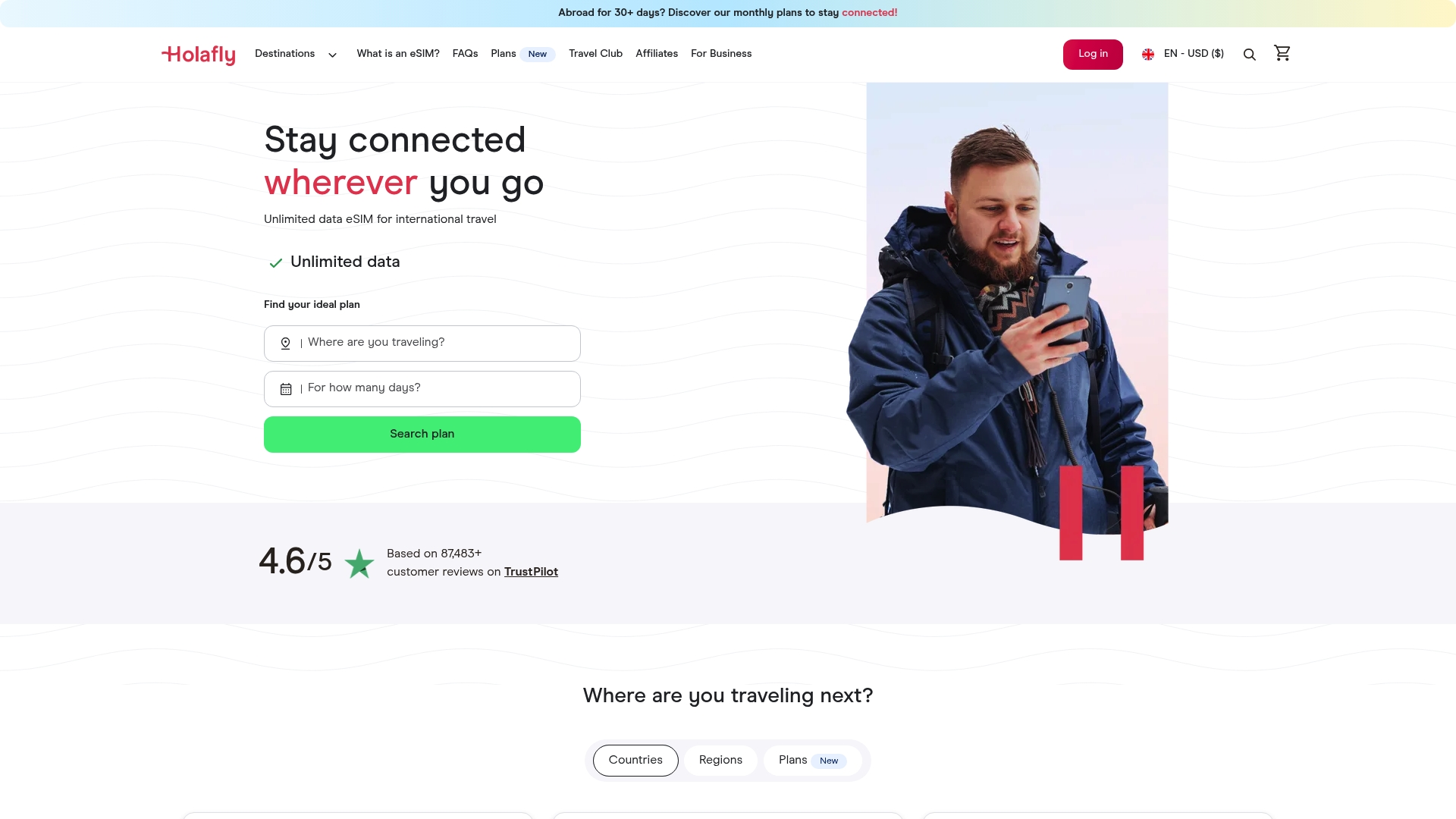 Product Screenshot